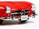 1:24 model car Mercedes-Benz 300 SL Tamiya 24338