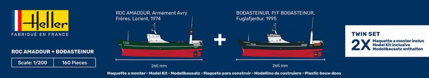 Сборная модель 1/200 корабли Roc Amadour + Bodasteinur Twinset Heller 85608
