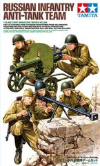 Набор советской пехотной противотанковой группы 1/35 Tamiya 35306