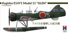 Сборная модель гидросамолет Kugisho E14Y1 Model 11 "Glen" Hobby 2000 72034