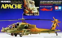 Сборная модель 1/72 Боевой веротолет Hughes AH-64 Apache Tamiya 60707