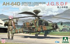 Сборная модель 1/35 ударный вертолет AH-64D Apache Longbow JGSDF Takom 2607