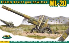 Сборная модель 1/72 152-мм гаубица-пушка МЛ-20 ACE 72581