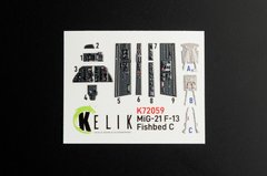 1/72 MiG-21 F-13 Interior 3D Stickers for Revell Kelik Kit K72059, In stock