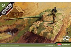 Сборная модель 1/35 танк German King Tiger "Last Production" Academy 13229