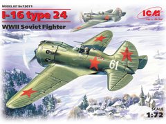 Prefab model 1/72 aircraft I-16 type 24, Soviet fighter of World War 2 ICM 72071