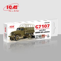 Набор акриловых красок для Транспортные средства времен Второй мировой войны США (G7107) ICM 3005