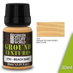 Акриловая текстура для эффектов песка Sand Textures - BEACH SAND 30мл GSW 2793