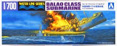 Збірна модель 1/700 підводний човен ВМС США класу Balao Aoshima 05209