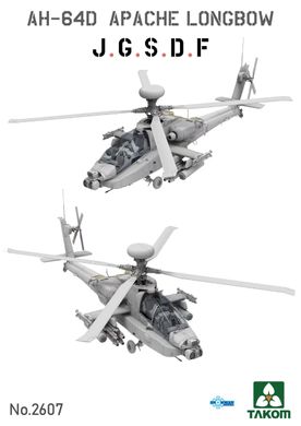 Сборная модель 1/35 ударный вертолет AH-64D Apache Longbow JGSDF Takom 2607