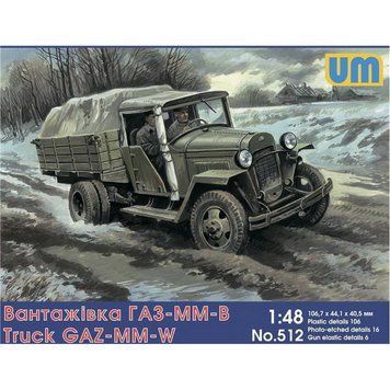 Збірна модель 1:48 вантажівка ГАЗ-ММ-В UM 512