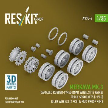 Масштабная модель 1:35 повреждены резиновые опорные колеса Merkava Mk.3 (12 пар), звездочки гусениц (2 шт.), натяжные колеса (2 шт.) и грязезащитные д