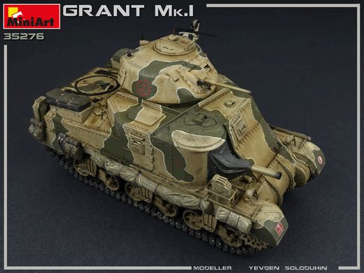 Збірна модель 1/35 танк Grant Mk.l MiniArt 35276