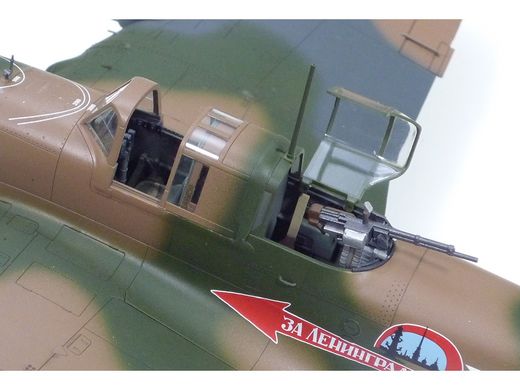 Збірна модель 1/48 винищувач ІЛ-2 Tamiya 61113