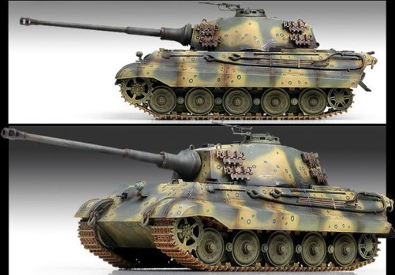 Сборная модель 1/35 танк German King Tiger "Last Production" Academy 13229
