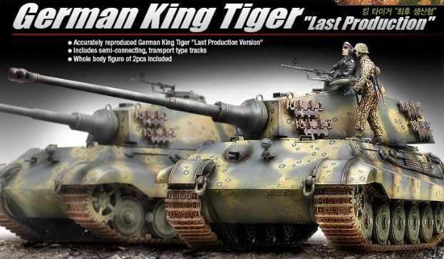 Assembled model 1/35 tank German King Tiger "Last Production" Academy 13229