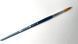 Пензлик круглий синтетичний Synthetic Round Brush 10 Italeri 51213