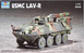 Сборная модель 1:72 машина технического обслуживания USMC LAV-R Trumpeter 07269