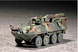 Сборная модель 1:72 машина технического обслуживания USMC LAV-R Trumpeter 07269