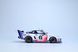Model car 1/24 Porsche 935 K2 1978 Le Mans 24 Hours Beemax BX24025