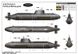 Збірна модель 1/350 британський підводний човен HMS Astute Trumpeter 04598