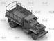 Prefab model 1/35 G7107, Army truck IISV ICM 35593