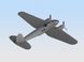 Збірна модель 1/48 літак He 111H-16, Німецький бомбардувальник 2 Світової війни ICM 48263