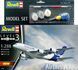Стартовый набор 1:288 самолет Airbus A380 Revell 63808