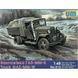 Збірна модель 1:48 вантажівка ГАЗ-ММ-В UM 512