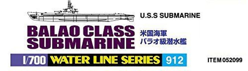 Збірна модель 1/700 підводний човен ВМС США класу Balao Aoshima 05209