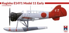 Сборная модель гидросамолета 1/72 Kugisho E14Y1 Model 11 "Glen" Early Hobby 2000 72033