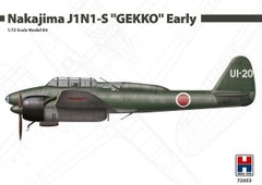 Assembled model 1/72 aircraft Nakajima J1N1-S "GEKKO" Early Hobby 2000 72053