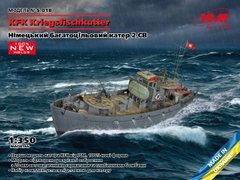 Prefab model 1/350 KFK Kriegsfischkutter, German multipurpose boat 2 SV ICM S.018