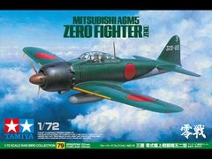 Сборная модель самолета Mitsubishi A6M5 Zero Fighter (Zeke) | 1:72 Tamiya 60779