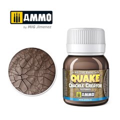 Кракелюрна фарба для імітації тріщин Випалена земля Quake Crackle Ammo Mig 2185