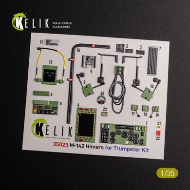 1:35 M142 HIMARS 3D Decals for Trumpeter K35023