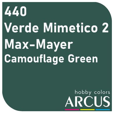 Емалева фарба 440 Camouflage Green (Зелений камуфляж) ARCUS 440