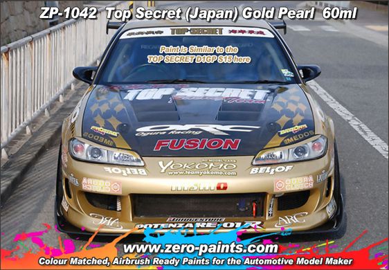 Краска Zero Paints Top Secret Gold Pearl 60мл ZP-1042