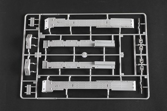 1:35 Scale Model of the Object 490A by Trumpeter, Part No. 09607