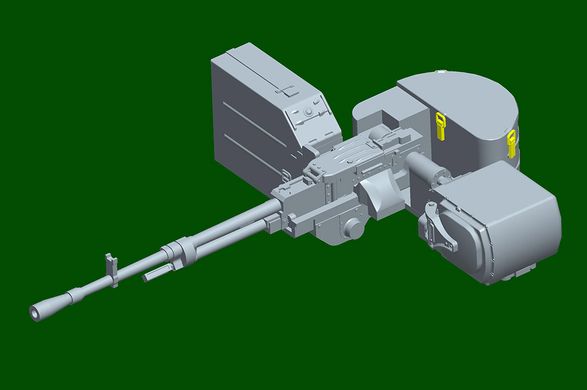 Prefab model 1/35 artillery installation Russian 2S35-1 Koalitsiya-SV KSh Trumpeter 01085