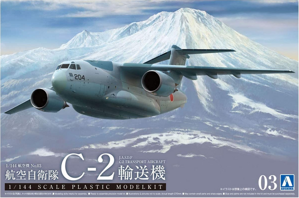 Сборная модель 1/144 самолет J.A.S.D.F. Transporter C2 Aoshima 05508