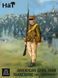 Фигуры 1:32 кавалерия "Butternut Uniforms" Marching Set 2 - 18 figures (American Civil War 1861-1865