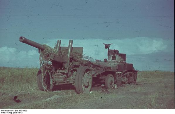 Збірна модель 1/72 важка гармата 122-мм А-19 зразка 1931/37 року ACE 72582