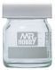 Mr. Spare Bottle Large Paint Jar (40 ml) Mr. Hobby SB223