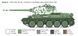 Сборная модель 1:35 танк T34/85 Zavod 112 -1944 Italeri 6758