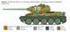 Сборная модель 1:35 танк T34/85 Zavod 112 -1944 Italeri 6758