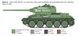 Сборная модель 1:35 танк T34/85 Zavod 112 -1944 Italeri 6758