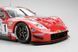 Збірна модель 1/24 автомобіль Xanavi Nismo Z Tamiya 24277