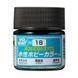 Acrylic paint Steel (Metallic) H18 Mr.Hobby H018