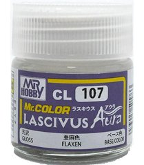 Краска для фигурок Mr. Color Lascivus (10 ml) Flaxen/Льняный(глянцевый) CL107 Mr.Hobby CL107